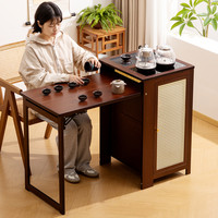 木马人 移动茶桌小茶台烧水壶一体家用2025新款高端茶几泡茶桌子客厅阳台