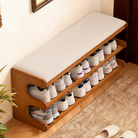 木马人 换鞋凳进门口家用入户门轻奢高级感可坐鞋柜一体多层穿鞋凳鞋架子