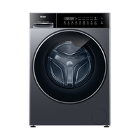 Haier 海尔 小红花系列 XQG125-HL57H 洗烘一体机 12.5kg