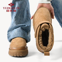 俞兆林 短筒雪地靴男款冬季户外抗寒魔术贴加绒保暖皮毛一体大棉鞋