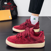 俞兆林 青少年男士帆布鞋 厚底休闲板鞋