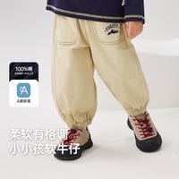Wellber/威尔贝鲁 全棉 儿童工装裤
