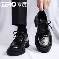 移动专享：ZERO 零度 男士真皮商务正装鞋 2026春季款