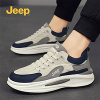 吉普 男鞋2026新款潮流时尚休闲厚底增高防滑耐磨老爹鞋男春季