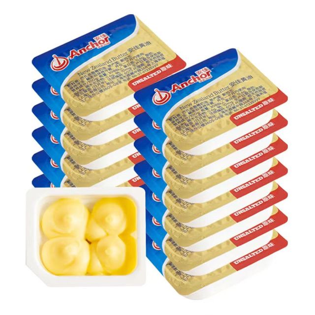 安佳 黄油小粒装 100g*3+30g*2