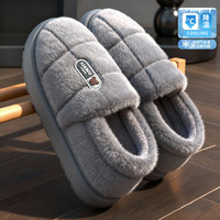 向伦家居 男款包跟棉拖鞋 冬季加绒加厚防滑保暖