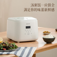 新思特 新疆包邮Secite/新思特多功能家用电饭煲智能铸铁内胆电饭锅煲汤