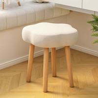 守望者 化妆凳梳妆台凳子奶油风女生卧室云朵椅子实木简约美甲专用高级感