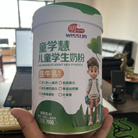 明一 童学慧儿童学生奶粉生牛乳配方长颈鹿配方奶粉乳铁蛋白奶粉