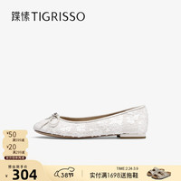 蹀愫 春秋季 女士蝴蝶结圆头水钻芭蕾舞平底鞋 TA54519-51