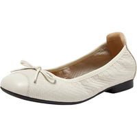 Bata/拔佳 软底 女士单鞋 米白 35