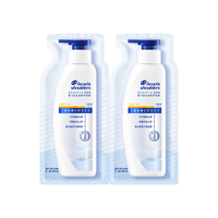 海飞丝 敏肌可用 去屑止痒洗发水