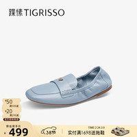 蹀愫 女士豆豆鞋 TA65318-52