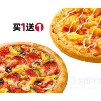 今日必买、值友专享：肯德基 珍有原套餐 原味鸡*4块+果汁*2杯