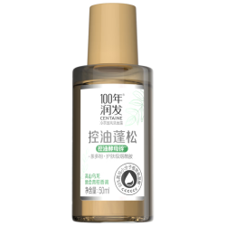 100年润发 控油蓬松 洗发露 50ml