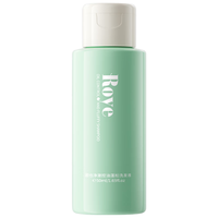 Roye若也 净澈控油蓬松洗发液 50ml