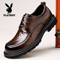 PLAYBOY 男士真皮商务正装鞋 大头宽脚内增高结婚新郎鞋