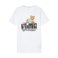 PUMA/彪马 吸汗透气 男士圆领短袖休闲运动T恤
