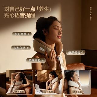  HKA 热敷 颈椎按摩器 护颈枕 颈部按摩仪 旅行飞机枕头 脖枕
