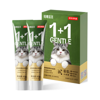  京东京造 益生菌 猫咪化毛膏