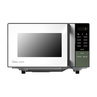 Midea 美的 Z3 变频微波炉 20L