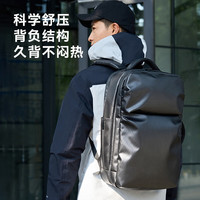 京东京造 大容量 多功能运动背包