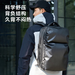 京东京造 大容量 多功能运动背包