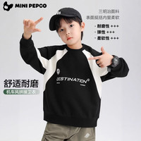  PEPCO/小猪班纳 棉质宽松 男童卫衣 云帆白沧海黑 170 身高155-165