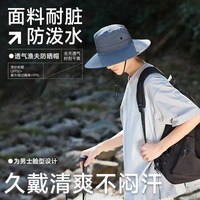  JEHT/玑迪 速干 男士渔夫帽