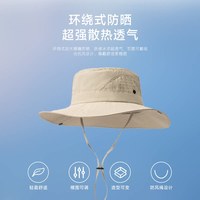 玑迪 速干 男士渔夫