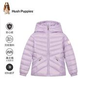 暇步士 童装儿童女大童2025冬季新款儿童舒适百搭空气轻感面料羽绒服 钻石黑 160 cm