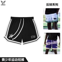 VEIDOORN 反转短裤男美式四分篮球裤夏季