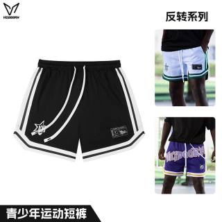 VEIDOORN 反转短裤男美式四分篮球裤夏季