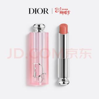 Dior 魅惑变色唇膏012干枯玫瑰48h水润护唇 生日礼物女神节礼物