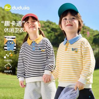  DUDUJIA/嘟嘟家 纯棉 儿童卫衣