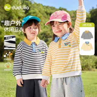 DUDUJIA/嘟嘟家 纯棉 儿童卫衣