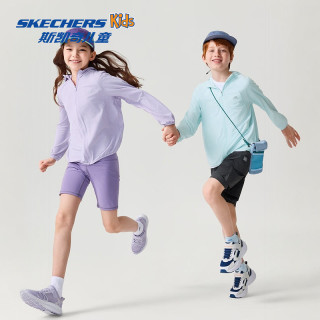 9日10点、88VIP：斯凯奇 凉感透气 儿童防晒衣