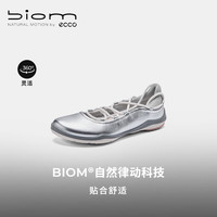 ecco/爱步 女士运动鞋 银色/水泥灰84010361703 37