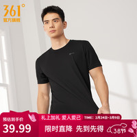 移动端、京东百亿补贴：361° 男子运动T恤 652114113