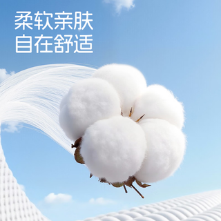  Baleno/班尼路 假两件设计 女童长袖T恤