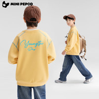 小猪班纳 男童棉质宽松卫衣