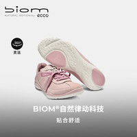 ecco 26年秋季时尚城市户外德训鞋女 健步840113 裸粉色84011360751