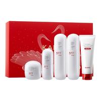 韩束 祛黄提亮 精华液  30ml