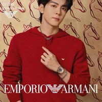EMPORIO ARMANI/阿玛尼 镂空设计 男士机械表