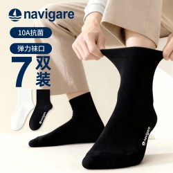 navigare 意大利小帆船 纯色中筒袜 10A 7双