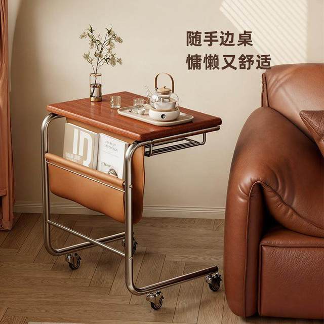凯宾耐特 胡桃木c型小推车茶几沙发边几置物架桌子床头柜