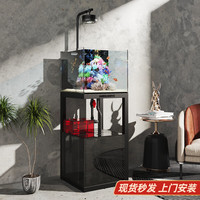 老漁匠 家用客厅鱼缸2026玄关屏风鱼缸低音下水 超强底过滤 45x45x118.5cm 二代