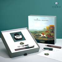  FABER-CASTELL/辉柏嘉 钢笔+墨水礼盒