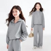 Five Plus 百搭女童套装卫衣长裤2件套儿童秋冬亲子运动套装半高领卫衣