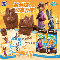 添乐 纯可可脂 牛奶巧克力棒